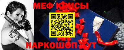 ПСИЛОЦИБИНОВЫЕ ГРИБЫ Свободный