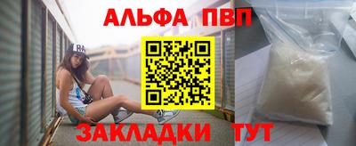 дмт Севастополь