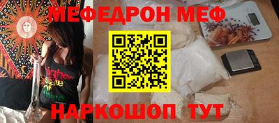 дмт Севастополь