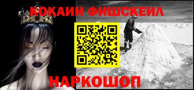 ПСИЛОЦИБИНОВЫЕ ГРИБЫ Свободный