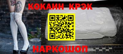 дмт Севастополь