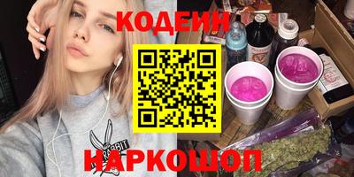 мдпв Северобайкальск