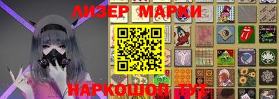 ПСИЛОЦИБИНОВЫЕ ГРИБЫ Свободный