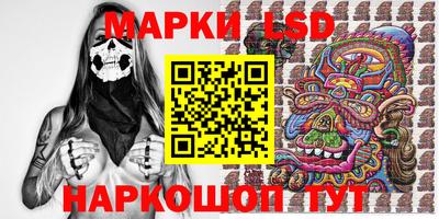 ПСИЛОЦИБИНОВЫЕ ГРИБЫ Свободный