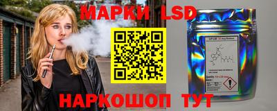 ПСИЛОЦИБИНОВЫЕ ГРИБЫ Свободный