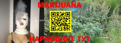 дмт Севастополь