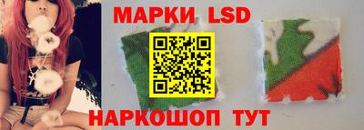 мдпв Северобайкальск
