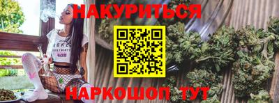 ПСИЛОЦИБИНОВЫЕ ГРИБЫ Свободный
