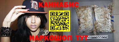 мдпв Северобайкальск