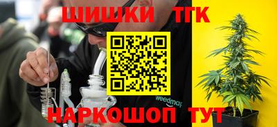 дмт Севастополь