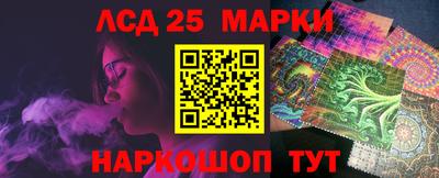 мдпв Северобайкальск