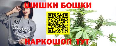 дмт Севастополь