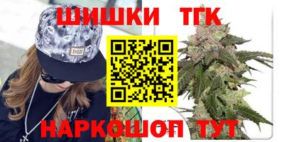 дмт Севастополь