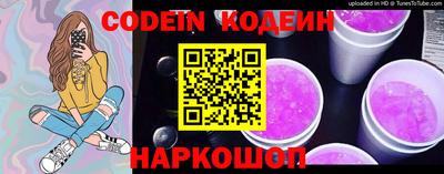 мдпв Северобайкальск