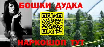 дмт Севастополь