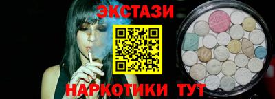 мдпв Северобайкальск