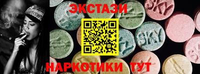 мдпв Северобайкальск