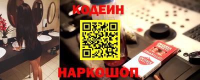 мдпв Северобайкальск
