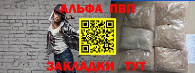 дмт Севастополь