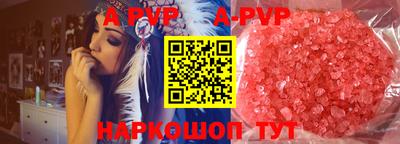 дмт Севастополь