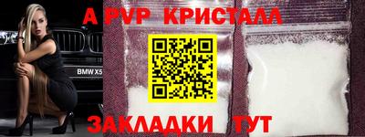 ПСИЛОЦИБИНОВЫЕ ГРИБЫ Свободный