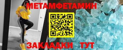 ПСИЛОЦИБИНОВЫЕ ГРИБЫ Свободный