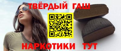 дмт Севастополь