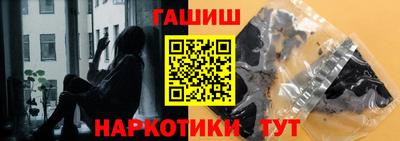 мдпв Северобайкальск