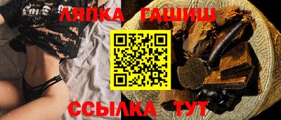 дмт Севастополь