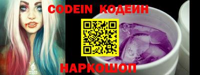 ПСИЛОЦИБИНОВЫЕ ГРИБЫ Свободный