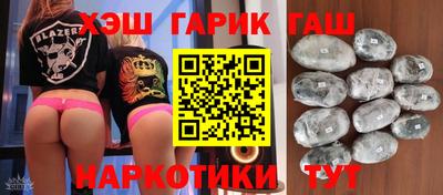 ПСИЛОЦИБИНОВЫЕ ГРИБЫ Свободный