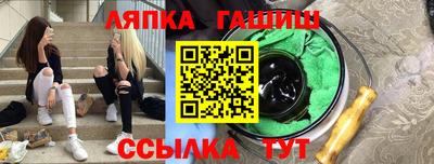 ПСИЛОЦИБИНОВЫЕ ГРИБЫ Свободный