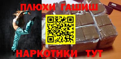дмт Севастополь