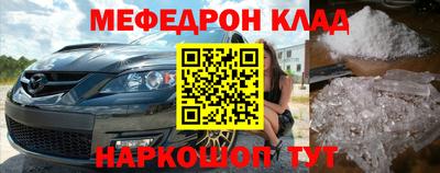 ПСИЛОЦИБИНОВЫЕ ГРИБЫ Свободный
