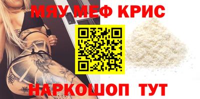 дмт Севастополь