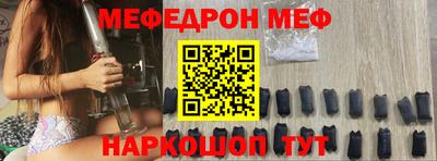 ПСИЛОЦИБИНОВЫЕ ГРИБЫ Свободный